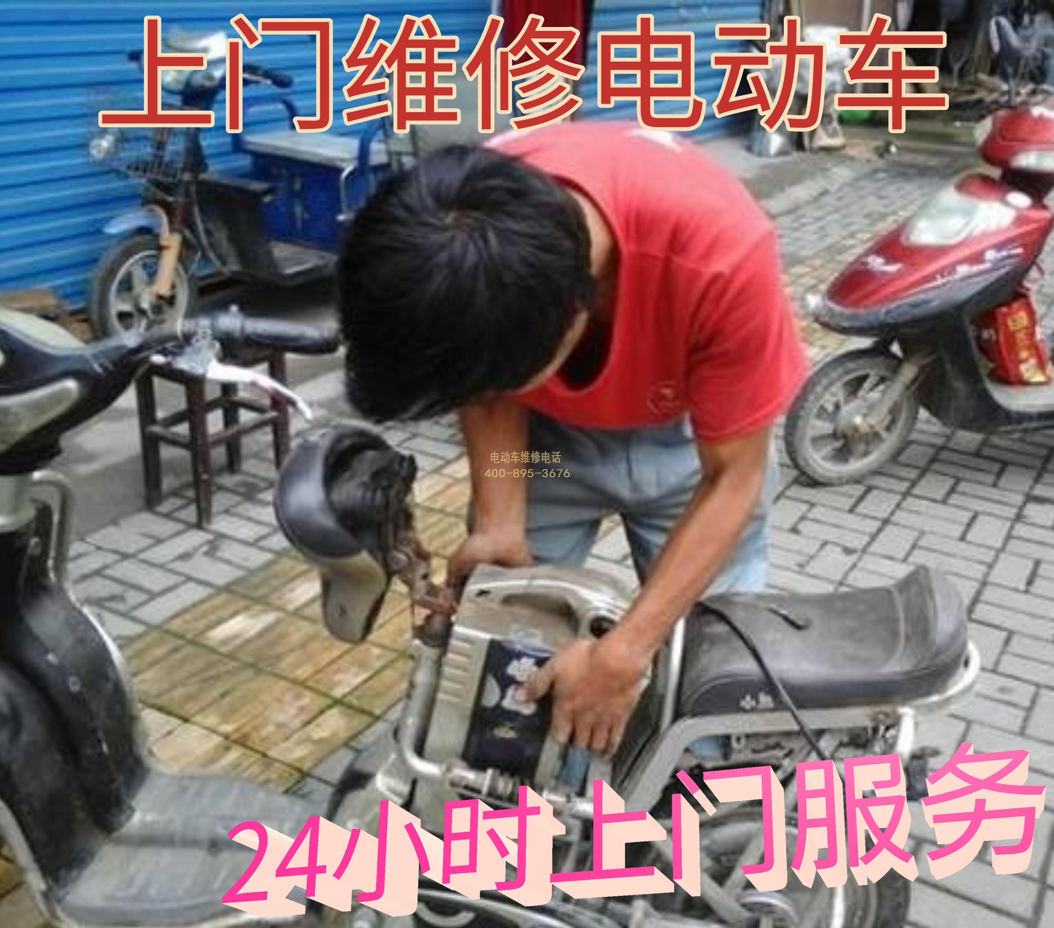 1711177675453464.jpg 3.jpg